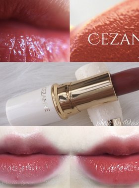 现货日本CEZANNE倩丽白管白口红