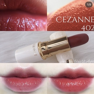 【现货】日本CEZANNE倩丽 白管白胖子口红 滋润唇膏501 402