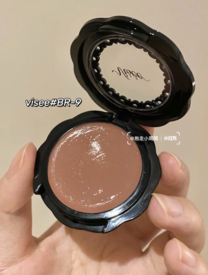 visee推荐日本两用br-9腮红膏