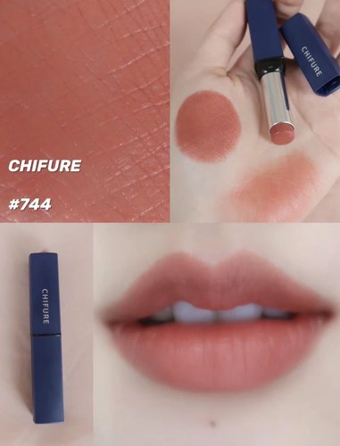 千妇恋chifure蓝管口红