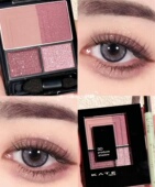 3d四色眼影盘高光一体pu 日本KATE凯朵秋季 紫红甜丧感 现货