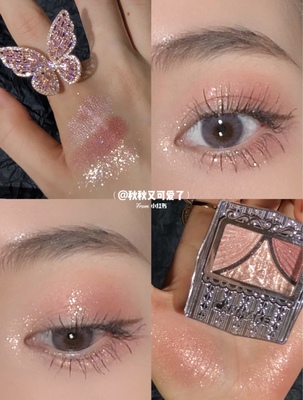 canmake现货甜心井田三色眼影盘