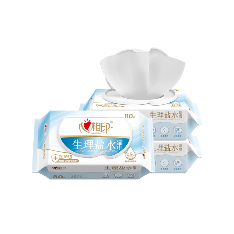XCP080心相印生理盐水80片装湿巾脸部湿敷巾敏感肌口鼻清洁湿纸巾