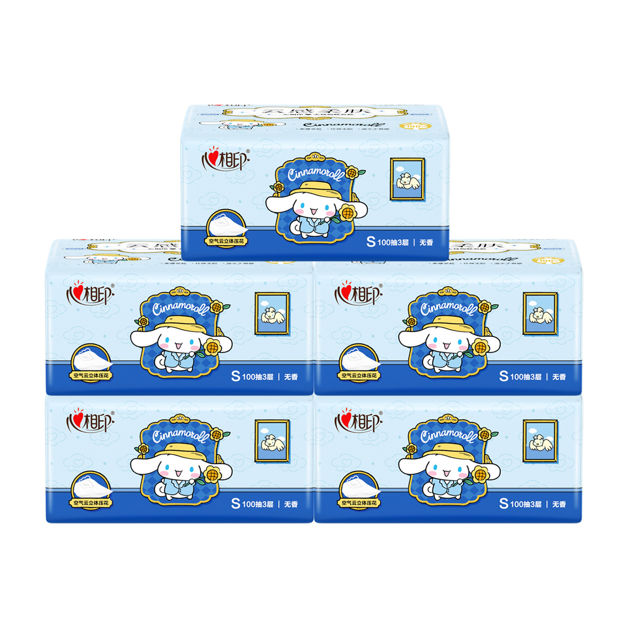 【三丽鸥联名】心相印抽纸云感100抽3层印花餐巾纸家用卫生纸