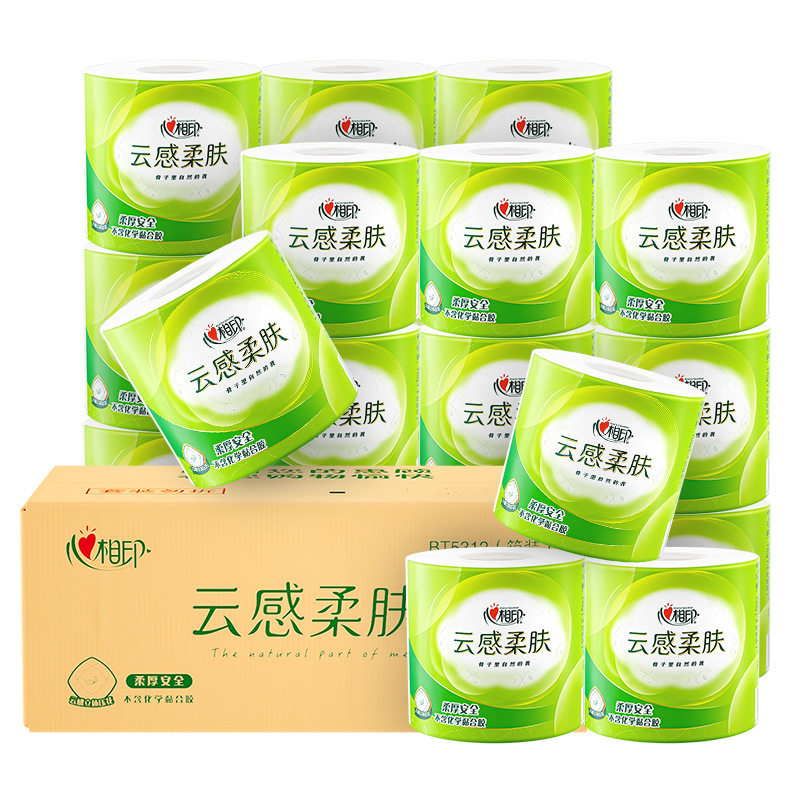 心相印云感110克箱装四层卷筒家庭卫生纸BT5312(电商箱装),洗护清洁剂/卫生巾/纸/香薰,家用擦手纸,淘宝优惠券,粉丝福利购,淘宝优惠卷
