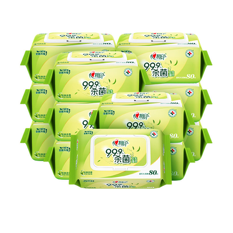 心相印80片大包卫生湿巾纸卫生湿巾经典茶香清洁消毒湿巾XCG080,洗护清洁剂/卫生巾/纸/香薰,家用擦手纸,淘宝优惠券,粉丝福利购,淘宝优惠卷