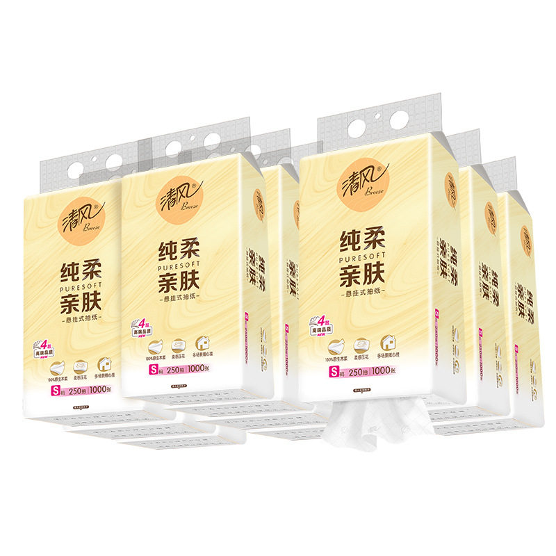 清风纯柔系列悬挂式抽纸4层250抽*6包整箱家用实惠抽纸BG25SCX1,洗护清洁剂/卫生巾/纸/香薰,家用擦手纸,淘宝优惠券,粉丝福利购,淘宝优惠卷