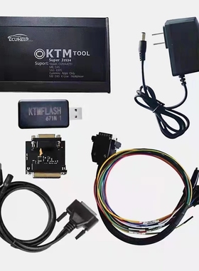PCMflash 67in1 32in1 KTMFLASH OBD BENCH 日系汽车ECU刷写工具