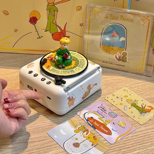 小王子蓝牙音箱音响生日礼物女生周边礼盒送男生闺蜜朋友实用惊喜