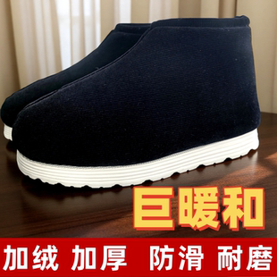 冬季男士加绒加厚保暖棉鞋中老年居家棉鞋女士加厚l款手工老棉鞋