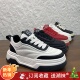 男鞋 百搭舒适低帮板鞋 2025冬季 加绒皮面厚底增高休闲运动潮牌大码