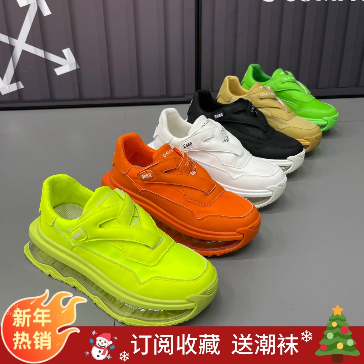 欧洲站网红男鞋2025年秋季新款潮流百搭老爹鞋水晶气垫热门运动鞋,流行男鞋,老爹鞋,淘宝优惠券,粉丝福利购,淘宝优惠卷