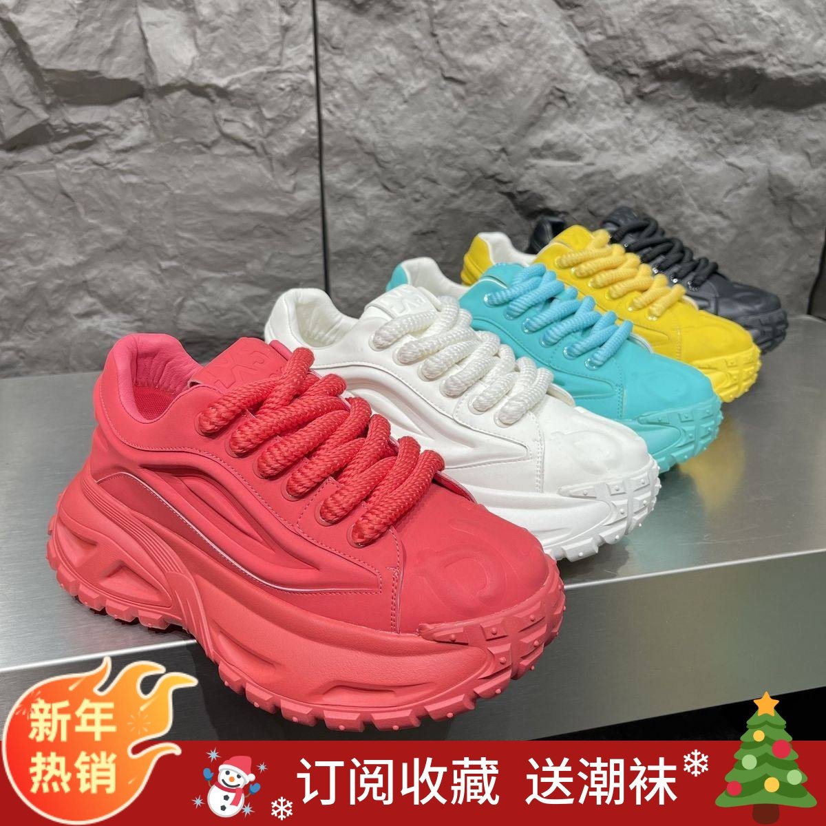 果冻潮鞋2026春季新款皮面男鞋运动休闲鞋厚底增高百搭小众轮胎鞋,流行男鞋,老爹鞋,淘宝优惠券,粉丝福利购,淘宝优惠卷