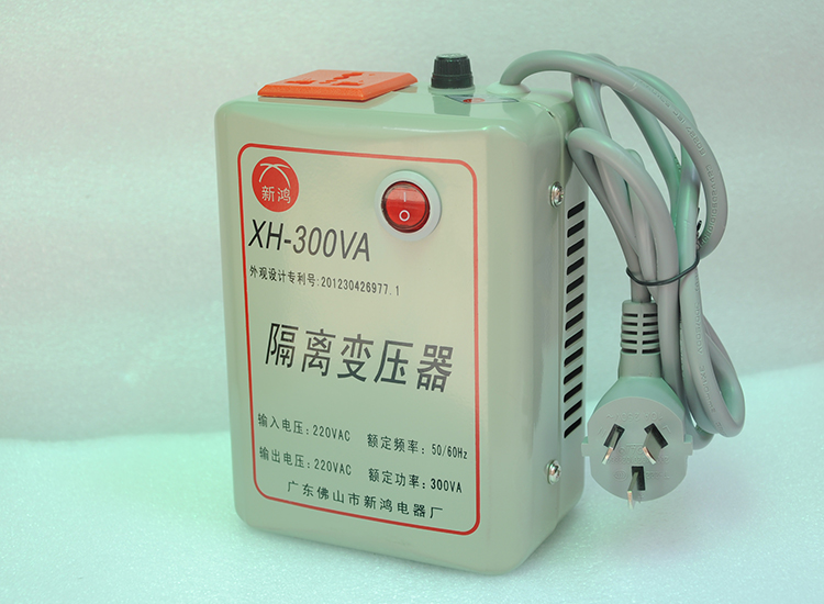 新鸿220V转220V 300W环形隔离变压器1:1 纯铜带保险 足功率接地线