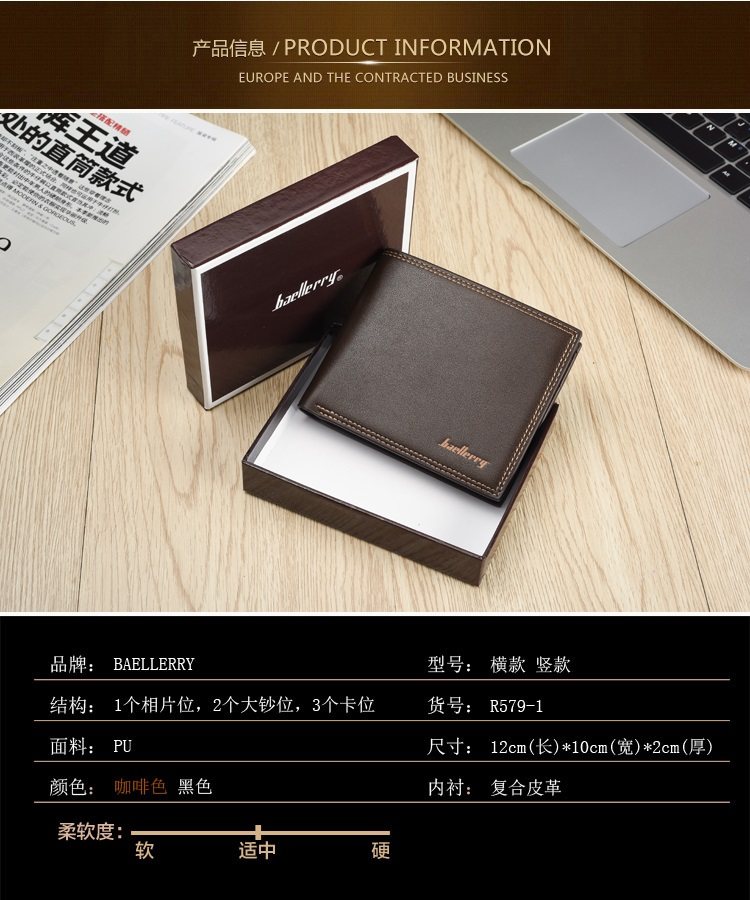 Sac homme - Ref 57176 Image 5