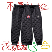 男女款 棉裤 冬季 东北零下40度防寒裤 子 加厚保暖2025新款 大鹅羽绒裤