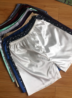 大裤衩男短裤宽松睡裤夏天溥款仿真丝沙滩裤冰丝家居裤五分可外穿