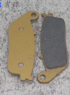 摩托车78A大红袍79A刺激400 AN650 天浪650 GSFGSX650 前刹车皮片