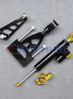 适用本田 CB400 VTEC 1-4代 改装钛尺码 车头钛尺码 方向阻尼器