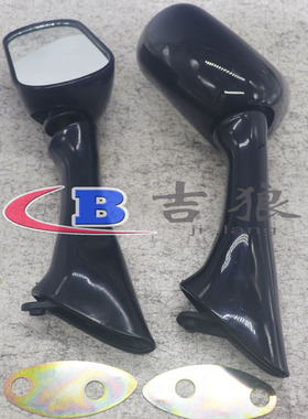 适用于本田CBR600 CBR900RR CBR1000F VFR750F VFR800F 后视镜