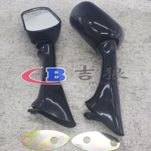适用于本田CBR600 CBR900RR CBR1000F VFR750F VFR800F 后视镜