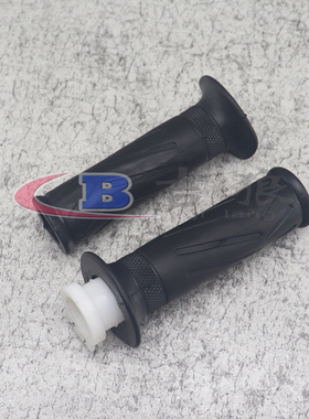 适用于雅马哈 YZF R3 R1 R6 FZ1N FZ6N FZ8N 手把胶 手把套