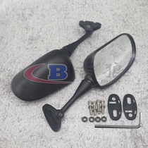 For Honda cbr600rr F5, cbr1000rr in 2003-16, mirror reflector in 2004-07
