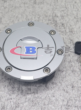 适用CB400 CB-1 CB600 CB750 CB900 CB1000 CB1100 CB1300 油箱盖