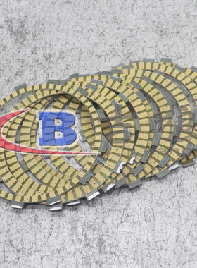 适用雅马哈XV1600 XV1700 Road Star MT-01 纸基 离合片 离合器片