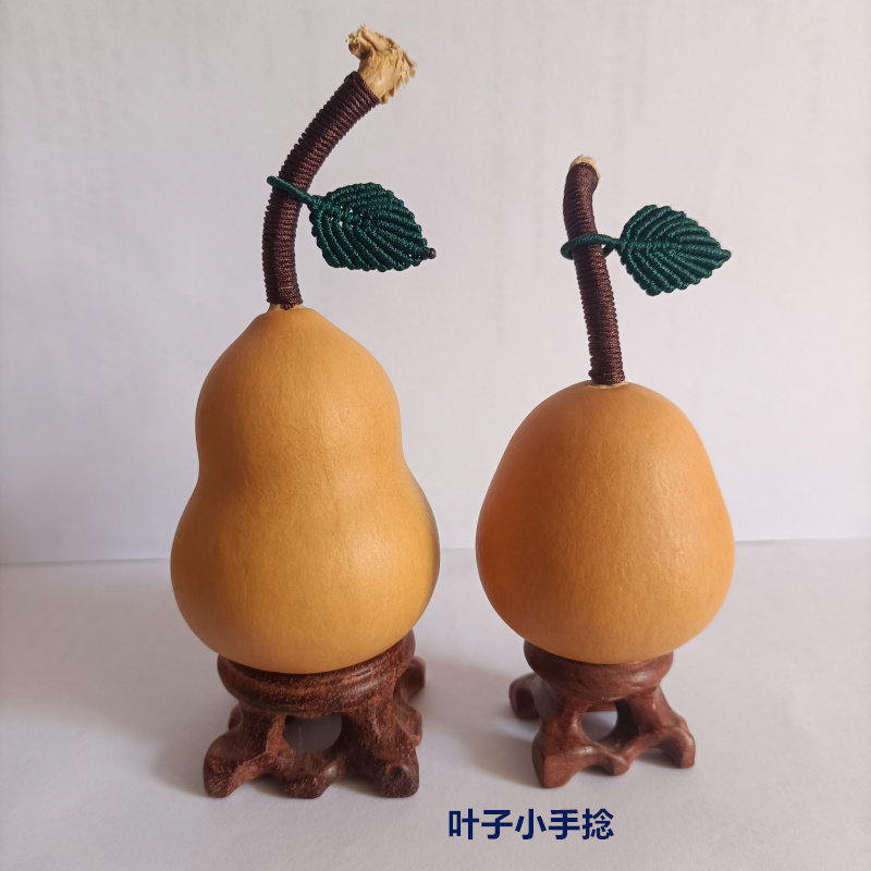 天然小手捻葫芦手把件精品手工编织叶子葫芦家居摆件一物一图