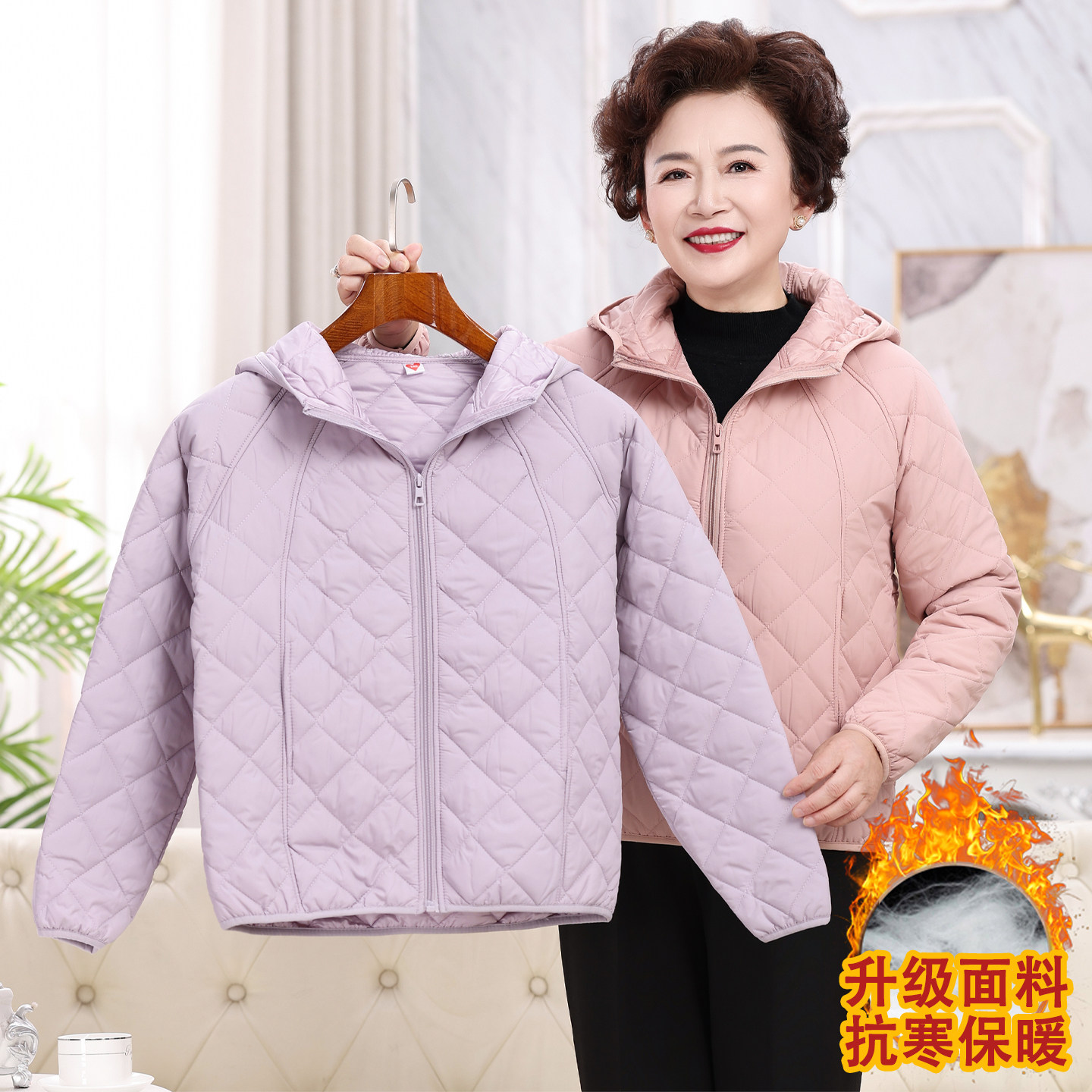 2025新款妈妈秋装短款连帽外套