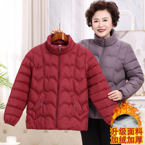 羽绒棉服妈妈装中老年女外套加厚