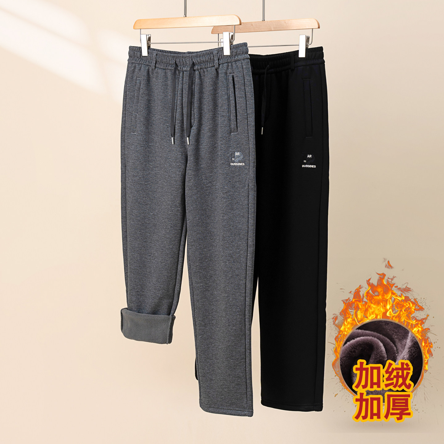 纯棉冬中老年男士休闲长裤爸爸春秋加厚老人运动裤直筒宽松加绒裤,男装,中老年下装,淘宝优惠券,粉丝福利购,淘宝优惠卷