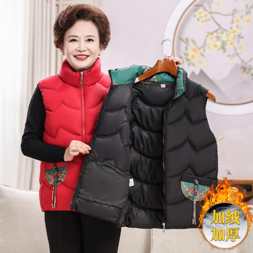 中老年女士羽绒棉加绒加厚马甲