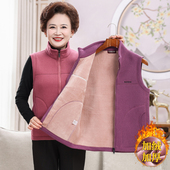 2025新款 抓绒马甲女士秋冬中老年加绒加厚马夹妈妈装 保暖坎肩外套