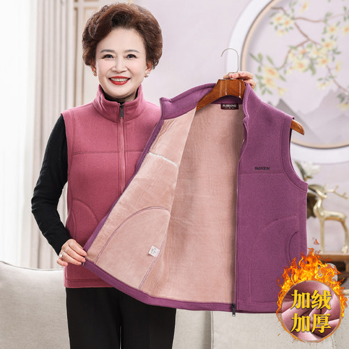 中老年妈妈装加绒加厚保暖马甲