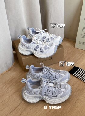 2026夏季新款老爹鞋女款厚底增高网面镂空透气运动凉鞋休闲鞋潮鞋