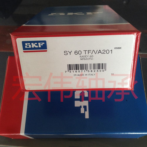 瑞典SKF进口轴承 SY60TF/VA201 带座外球面轴承 P212 耐高温300度