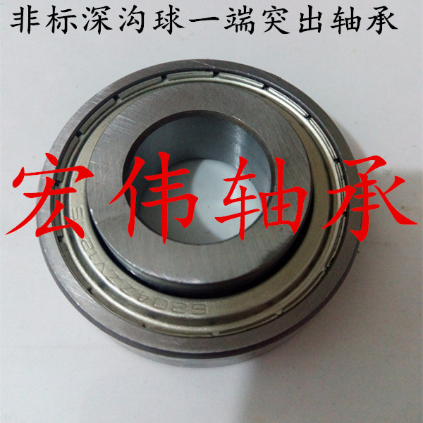 叉车轴承6204zv非标轴承内圈凸起内径20外径47高度12/15