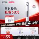 芙倍丽美眼仪热敷眼部按摩仪眼袋黑眼圈美颜仪蓓眼部按摩美容仪器