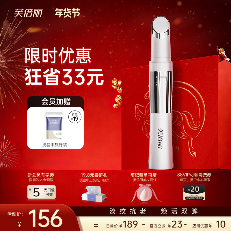 ܽ�����������ȷ��۲���Ħ���۴�����Ȧ��������ٳ�۲���Ħ������ 292.64Ԫ��2��(��146.32Ԫ/��)