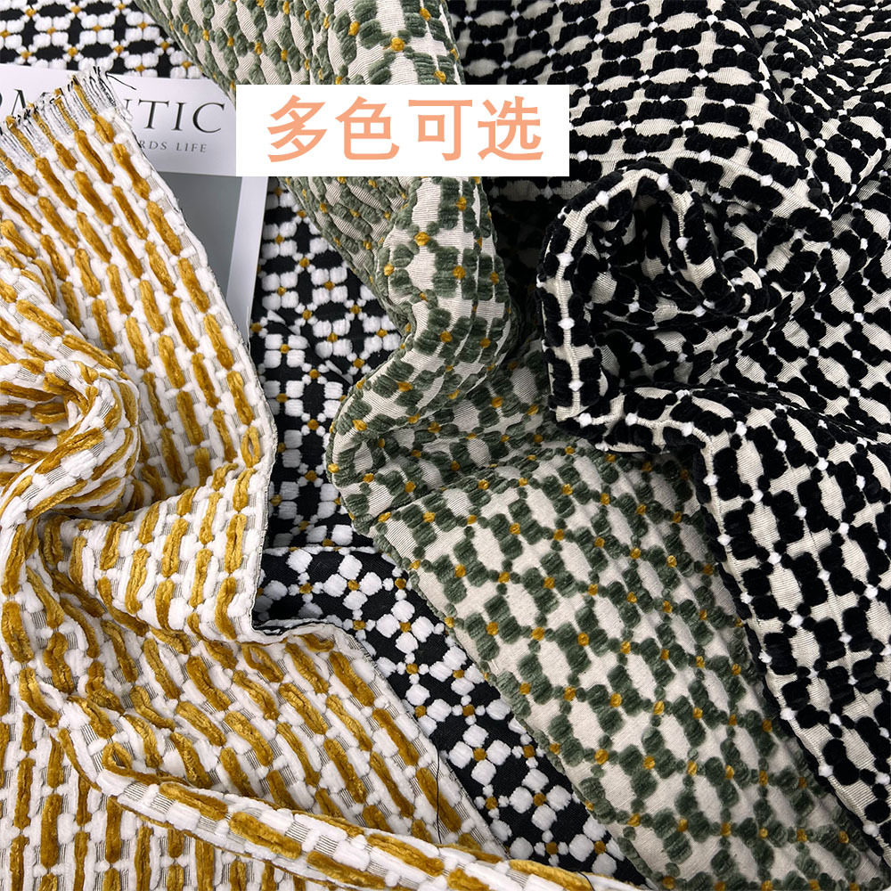 中古复古风绿色提花餐椅高级感软包沙发布面料靠垫抱枕手工DIY