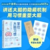 Товары от 浙江外文图书专营店