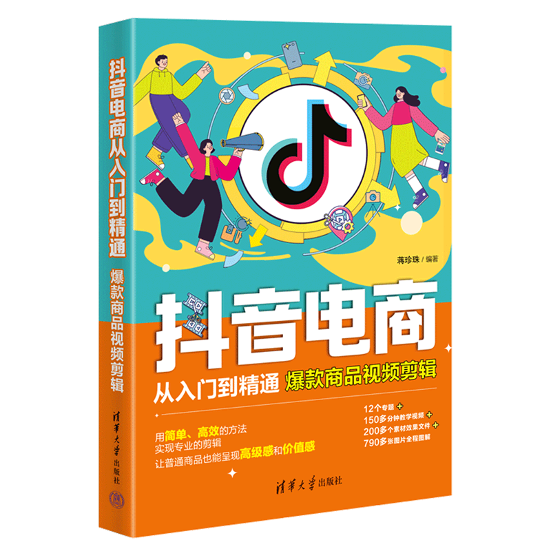 抖音申请号码保护_抖音申请号必须用本机号码吗_怎么申请两个抖音号