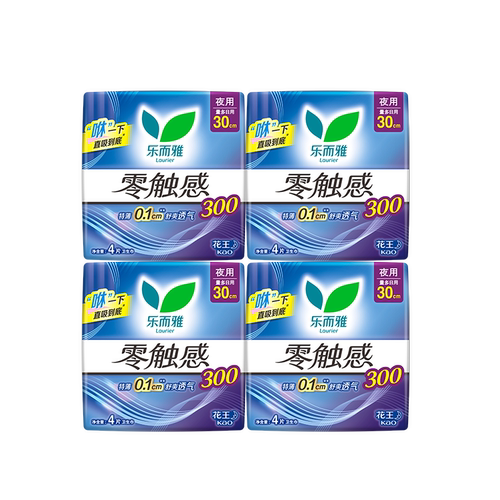 【天猫U先】花王乐而雅零触感超丝薄30cm夜用卫生巾4片*4包