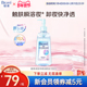 Biore 碧柔清莹净澈洁颜油190ml温和不刺激深层清洁
