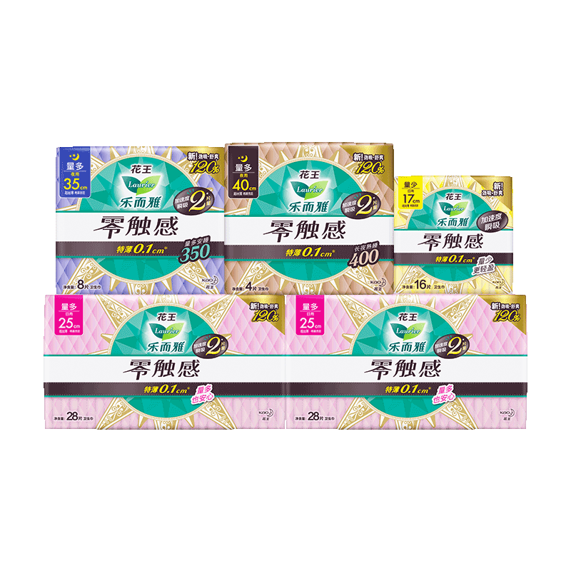 花王乐而雅卫生巾零触感超薄透气日用组合90片