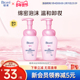 碧柔Biore深层净柔卸妆泡沫150ml 2瓶净透清洁毛孔