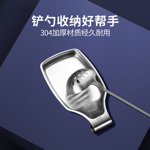 高档加厚通用不锈钢搁盘拿放轻松