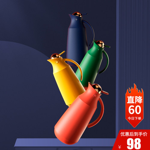 高档精美不锈钢保温壶多场景通用